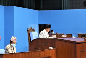 प्रतिनिधिसभाको चालु अधिवेशन अन्त्य
